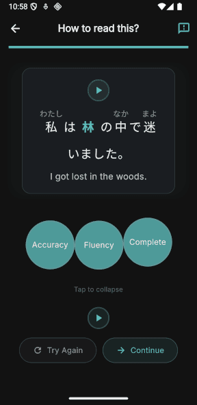 Lingolix App - Pronunciation Practice